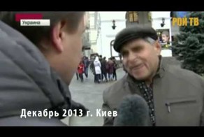 Мечты по-киевски