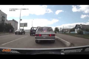 Неожиданно