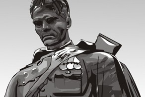 Стихотворение