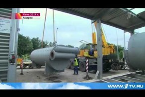 Болгария и ЕС оху..... когда труба газопровода повернула в Турцию