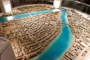  Хиросима до и после атомного удара