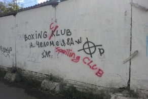 Культурная молодежь