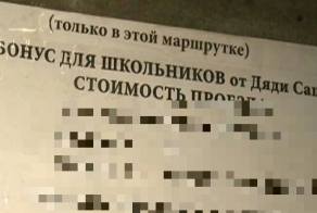 Мотивация от дяди Саши