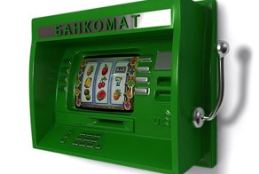 Эпичные цитаты банкиров. Виновных нашли!