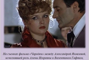 Интересные факты о разном