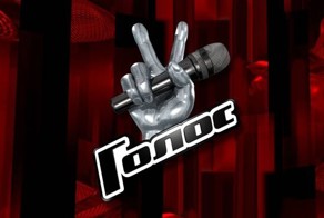 «Первый канал» перечислит средства от «Голоса» четырем фондам