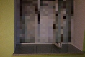 Вид из окна