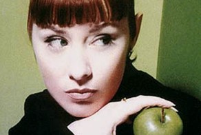 Сюзанна Вега