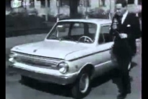 Запорожец ностальгия