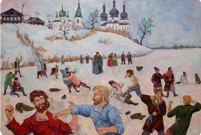 Просто трёп