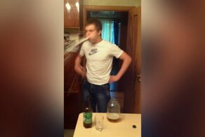 Вписон удался