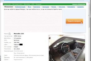 Если вы любите сериал Физрук