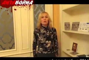 Вальцман добивает Украину, стоящую на коленях