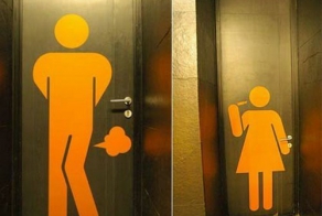 Таблички на туалет