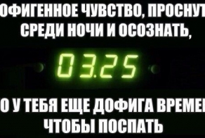 Kартинки с подписями