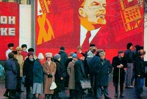 Главных страхи советского человека