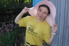 Вестник социальных сетей