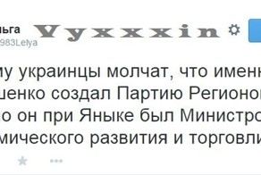 Философский вопрос.