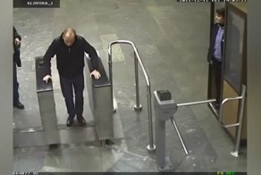 Допрыгался