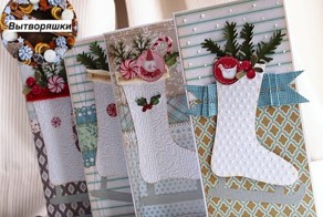 Как сделать новогоднюю открытку своими руками в технике скрапбукинг?
