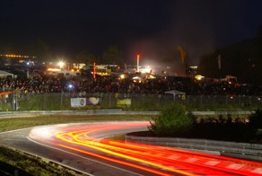 Самый лучший расход топлива