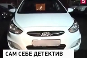 Девушка нашла украденную машину в автосалоне