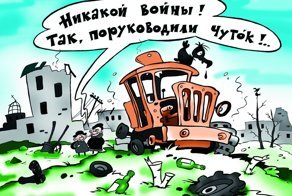 Диалог для одного актёра в полтора действия. Навеяло.