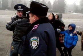 Демократическое государство