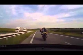 ДТП: догнал мотоциклиста