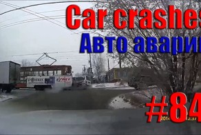 Подборка аварий и ДТП от Alex.K за 09.12.2014