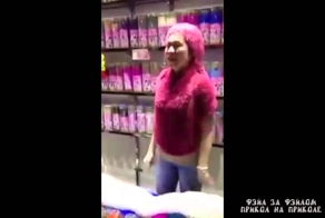 Волшебный шарф