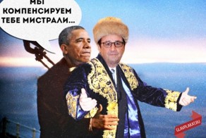 Мистраник, или your heat will go on