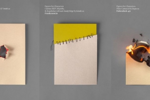 Как бы выглядели известные фильмы, если бы они были листами бумаги