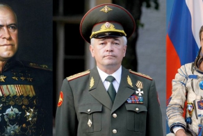 День Героев Отечества