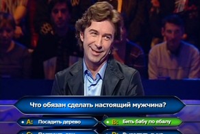 Сюткин пожаловался Роскомнадзору на Lurkmore