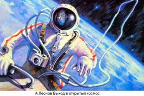 Факты о космических шутках и розыгрышах