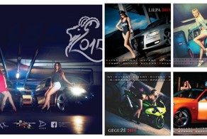 Девушки и машины с Клайпеды. Литва