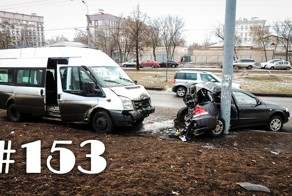 Подборка ДТП и Аварий Декабрь 2014 #153