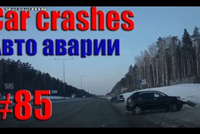 Car Crash Compilation || Road accident #85