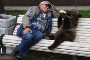 Это Россия детка!