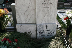 Последнее пристанище кумиров миллионов