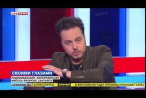 Мигель Фрэнсис Сантьяго снял фильм о ситуации на Донбассе 27.10.14