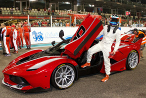 Самый мощный суперкар от Ferrari - FXX K