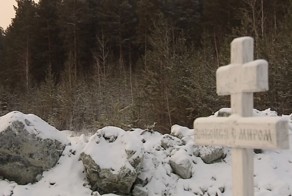 Противотанковый ров вокруг кладбища!