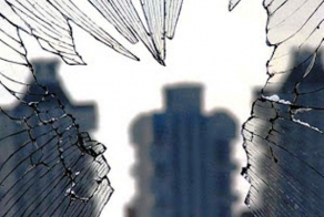 &quot;Разбитые окна&quot;