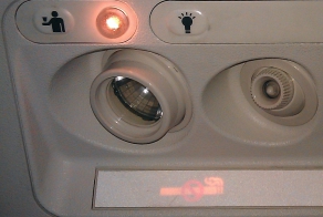 Система кондиционирования воздуха, или почему болят уши в полете