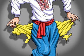 Доскакались до банкротства страны