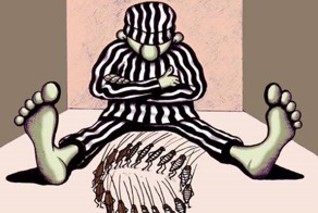 Как я провел лето