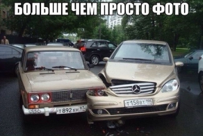 Подборка автоприколов. Часть 183