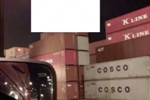 Случай в порту